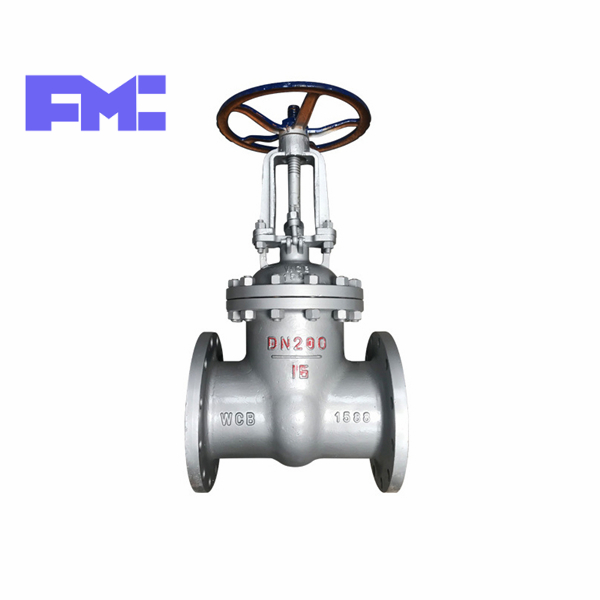 鑄鋼法蘭閘閥Z41H-40C