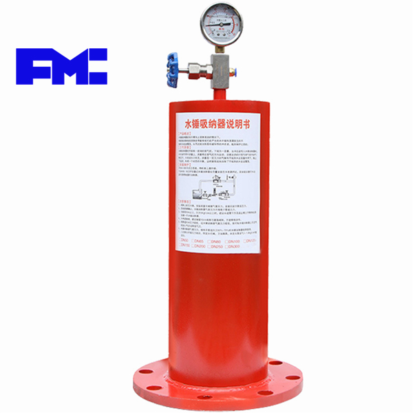 9000X水(shuǐ)錘（吸納）消除器(qì)